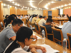 佛山召開鋁型材行業環保工作，積極推進廢水污