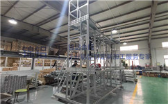 移動式檢修平臺是怎么樣的