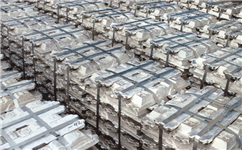 工信部：將積極采取舉措推動穩定原材料價格