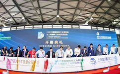 工業鋁材盛會|上海錦鋁直擊鋁工業展現場