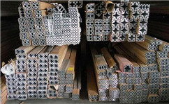 如何辨別出是否是劣質的鋁型材